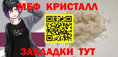 ALPHA-PVP Можга