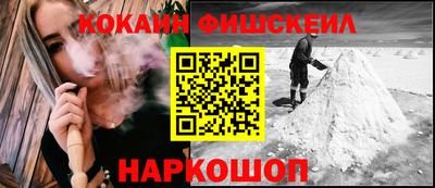 герыч Моздок