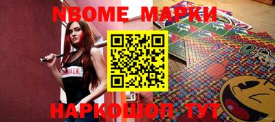 альфа пвп VHQ Можайск
