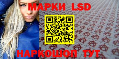 ALPHA-PVP Можга