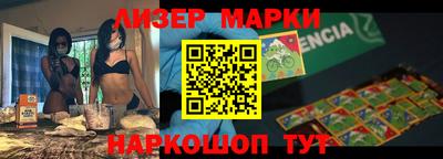 герыч Моздок