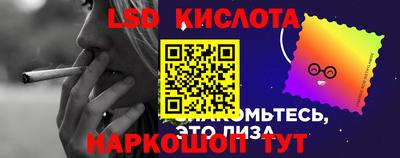 ALPHA-PVP Можга