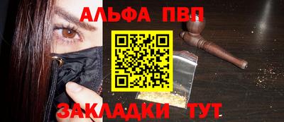 герыч Моздок