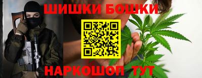 ALPHA-PVP Можга