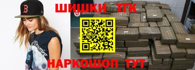 герыч Моздок