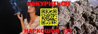 герыч Моздок
