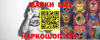 герыч Моздок