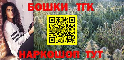 альфа пвп VHQ Можайск