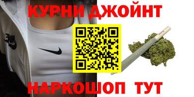 ALPHA-PVP Можга
