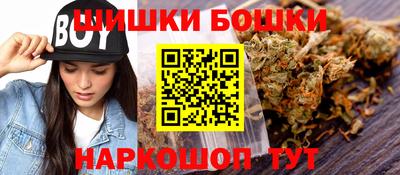 альфа пвп VHQ Можайск