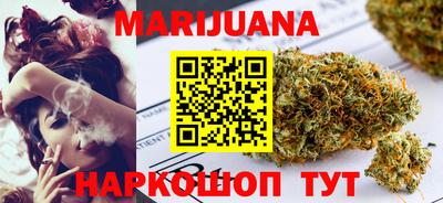 альфа пвп VHQ Можайск