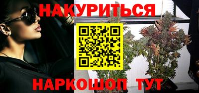 ALPHA-PVP Можга