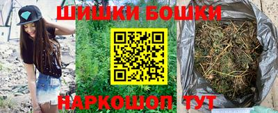 альфа пвп VHQ Можайск