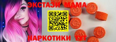 ALPHA-PVP Можга