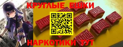герыч Моздок