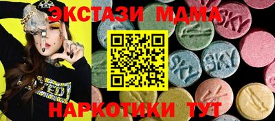 герыч Моздок