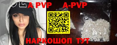 герыч Моздок