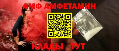 герыч Моздок