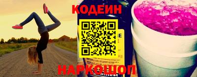 ALPHA-PVP Можга