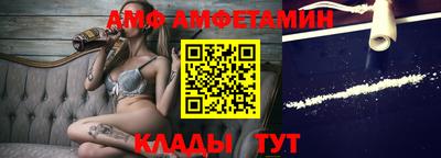герыч Моздок