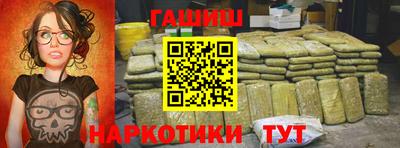 герыч Моздок