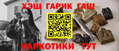 ALPHA-PVP Можга