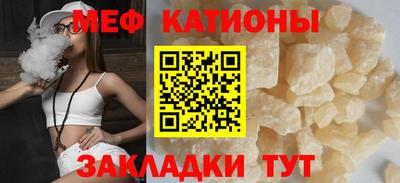 герыч Моздок