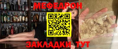 ALPHA-PVP Можга